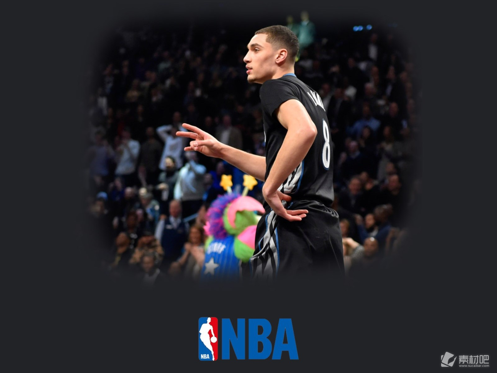 聊城市守合同重信用企业